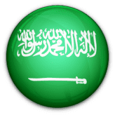 السعودية تحت 20 السعودية تحت 20