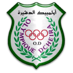 أولمبيك الدشيرة أولمبيك الدشيرة