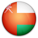 عمان عمان
