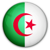الجزائر الجزائر