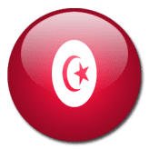 تونس تحت 20 تونس تحت 20