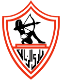 الزمالك الزمالك
